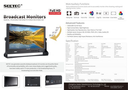 SEETEC 4K215-9HSD-192