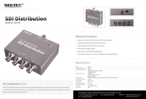 SEETEC SDI-124